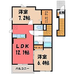 JR日光線 鹿沼駅 バス15分 上石川下車 徒歩9分の賃貸アパート 2階2LDKの間取り