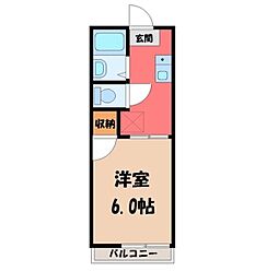 🉐敷金礼金0円！🉐東北本線 宇都宮駅 バス15分 ミツトヨ前下車...