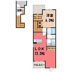 JR東北本線 宇都宮駅 バス16分 細谷新道入口下車 徒歩6分