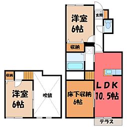 JR東北本線 石橋駅 徒歩19分