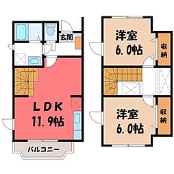 🉐敷金礼金0円！🉐東北本線 雀宮駅 徒歩12分