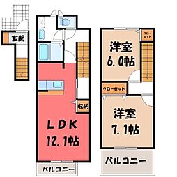 ブライト ガーデン 2階