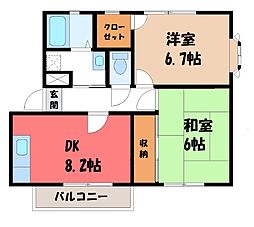 JR東北本線 宝積寺駅 徒歩15分