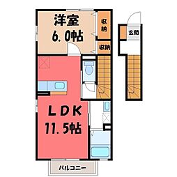 グレイスコート清原台 B 2階