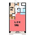 赤羽ハイツ11階7.4万円