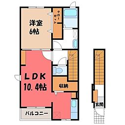 JR東北本線 石橋駅 4.4km 2階/-