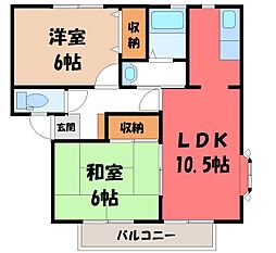 JR東北本線 宇都宮駅 バス4分 東横田入口下車 徒歩7分