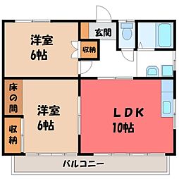 東武宇都宮線 江曽島駅 バス3分 緑2丁目下車 徒歩9分