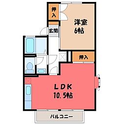 JR東北本線 宇都宮駅 バス17分 富士見小学校北口下車 徒歩6分 1階/-