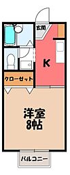 🉐敷金礼金0円！🉐東北本線 宇都宮駅 バス21分 団地中央下車 ...