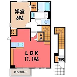 JR東北新幹線 宇都宮駅 バス16分 中島下車 徒歩15分
