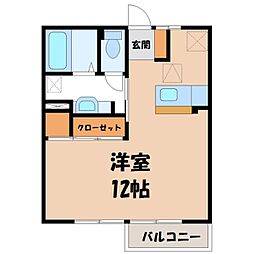 JR東北本線 雀宮駅 バス25分 五代小西下車 徒歩9分