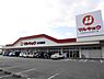 周辺：マルキョウ北川副店(2、640m)