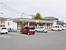 周辺：セブンイレブン佐賀南部バイパス本庄店(350m)