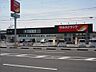 周辺：ツルハドラッグ本庄店(850m)