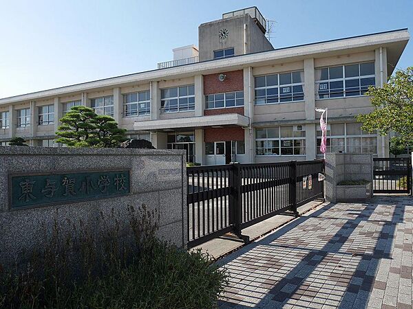 画像15:東与賀小学校