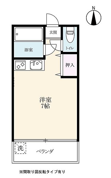 ウィングマンション 208｜佐賀県佐賀市本庄町大字本庄(賃貸マンション1R・2階・16.51㎡)の写真 その2