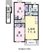 カーサエテルノ 202 ｜ 佐賀県佐賀市西与賀町大字厘外（賃貸アパート2LDK・2階・57.07㎡） その2