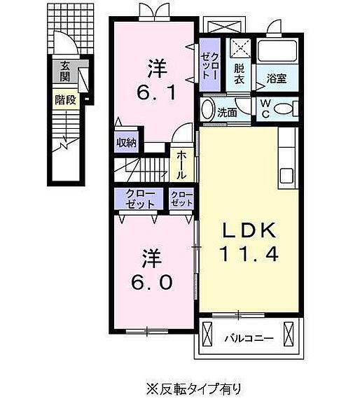 カーサエテルノ 202｜佐賀県佐賀市西与賀町大字厘外(賃貸アパート2LDK・2階・57.07㎡)の写真 その2