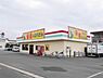 周辺：ガスト本庄店(210m)