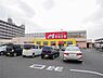 周辺：スーパーモリナガ本庄店(1、530m)