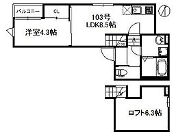 ステーブル佐賀 1階1LDKの間取り