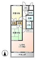 はばコーポ  ｜ 岐阜県関市巾２丁目（賃貸マンション2LDK・3階・58.80㎡） その2