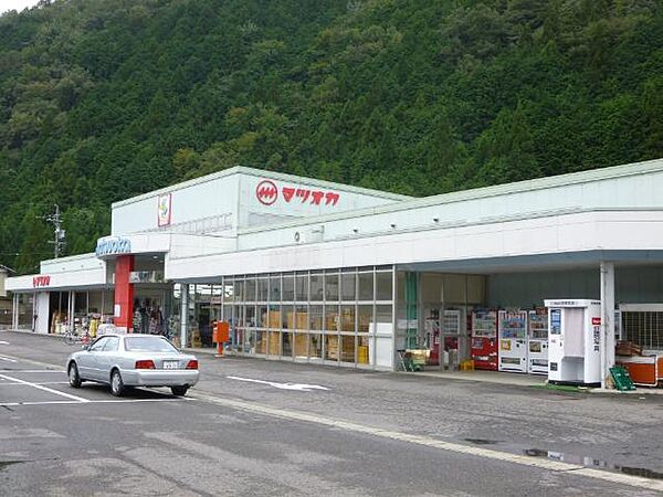 周辺：マツオカ金山店まで2、114ｍ