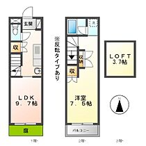 アドリアーノ長山  ｜ 岐阜県岐阜市芥見長山１丁目（賃貸アパート1LDK・1階・42.07㎡） その2