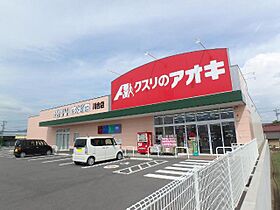 メゾンドリベンテ  ｜ 岐阜県美濃加茂市森山町１丁目（賃貸アパート2LDK・1階・49.50㎡） その26