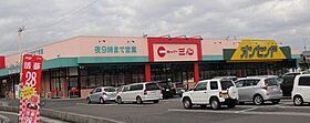 グリーンヒルズ西仙房  ｜ 岐阜県関市西仙房（賃貸アパート1LDK・1階・48.79㎡） その27