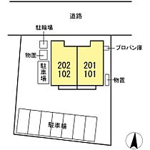 セジュールYUTAKAI  ｜ 岐阜県美濃加茂市本郷町６丁目（賃貸アパート1LDK・2階・54.88㎡） その3