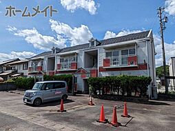🉐敷金礼金0円！🉐サンハイツ緑ケ丘