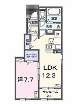 ＤＩＣＥ－ＫII（ダイスケーII）  ｜ 岐阜県岐阜市粟野西５丁目（賃貸アパート1LDK・1階・50.14㎡） その2