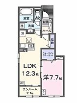 ＤＩＣＥ－ＫII（ダイスケーII）  ｜ 岐阜県岐阜市粟野西５丁目（賃貸アパート1LDK・1階・50.14㎡） その2