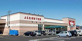 イルマーレ  ｜ 岐阜県美濃加茂市加茂野町今泉（賃貸アパート1LDK・2階・40.29㎡） その27