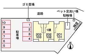 アンティア　ヒル  ｜ 岐阜県美濃加茂市あじさいヶ丘３丁目（賃貸アパート1LDK・1階・50.14㎡） その15