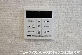 レベッカ  ｜ 岐阜県岐阜市粟野東３丁目（賃貸アパート1LDK・1階・50.01㎡） その14