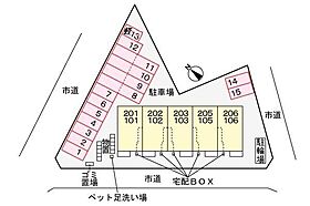 レベッカ  ｜ 岐阜県岐阜市粟野東３丁目（賃貸アパート1LDK・1階・50.05㎡） その13