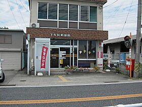 ビレッジハウス下有知  ｜ 岐阜県関市下有知（賃貸マンション2K・1階・33.54㎡） その29