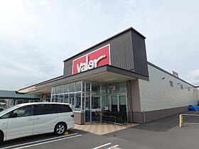 グラン　ルミエ  ｜ 岐阜県美濃加茂市本郷町６丁目（賃貸アパート1LDK・1階・50.14㎡） その23