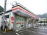 周辺：サークルK飛騨金山店まで566ｍ