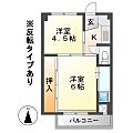 ビレッジハウス美濃加茂1号棟3階3.0万円