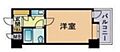 ロマネスク天神ノ森2階620万円
