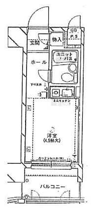 図面より現況を...