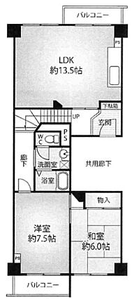図面より現況を...