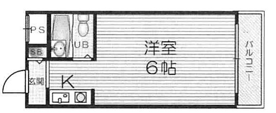 図面より現況を...