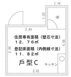 サンシャイン瓦屋町 ワンルームの間取図画像