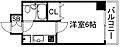 図面より現況を...