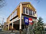 周辺：【ファーストフード】マクドナルド　　多摩ニュータウン通り店まで275ｍ